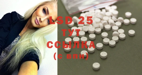 крисы Алексеевка