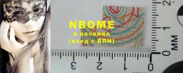 винт Алзамай