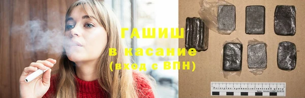 крисы Алексеевка