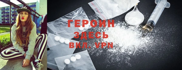 Альфа ПВП Алексин