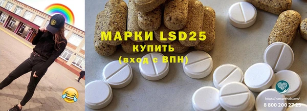крисы Алексеевка
