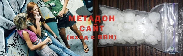 крисы Алексеевка