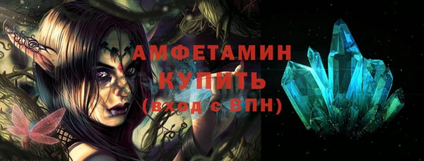 винт Алзамай
