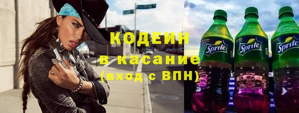 винт Алзамай